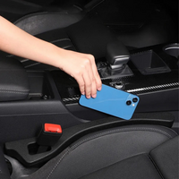 جوانط مقعد السيارة - ملء الفراغات 